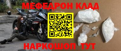 хмурый Можайск