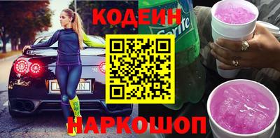Альфа ПВП Малгобек