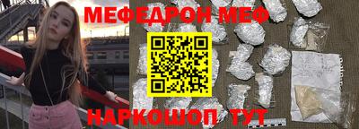 кокаин премиум Малоярославец