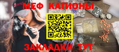 кокаин премиум Малоярославец