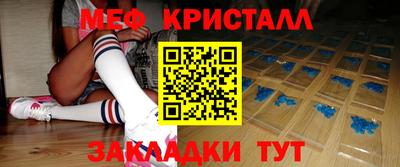 Альфа ПВП Малгобек