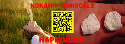 ECSTASY Мариинск