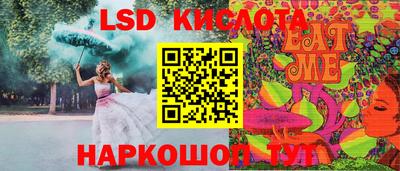 кокаин премиум Малоярославец