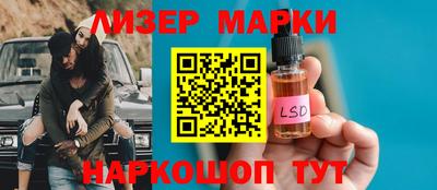 ECSTASY Мариинск