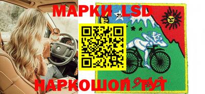 ECSTASY Мариинск