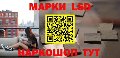 герыч Моздок