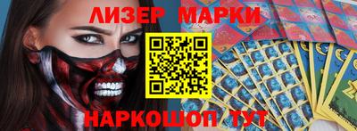 ECSTASY Мариинск