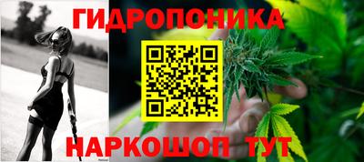 ECSTASY Мариинск