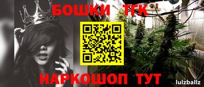 кокаин премиум Малоярославец