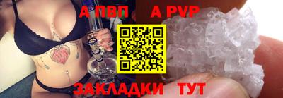 кокаин премиум Малоярославец