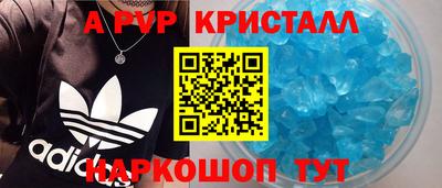кокаин премиум Малоярославец