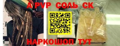хмурый Можайск