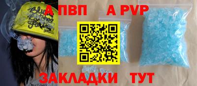 кокаин премиум Малоярославец
