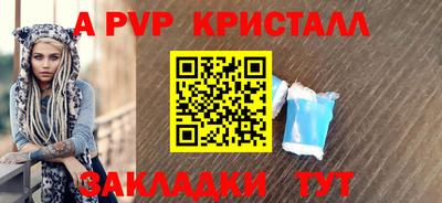 хмурый Можайск