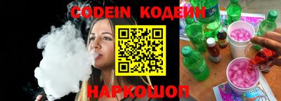 ECSTASY Мариинск