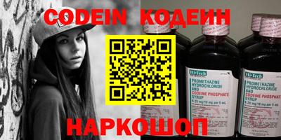 Альфа ПВП Малгобек