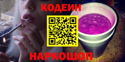 ECSTASY Мариинск