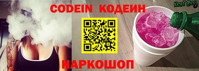 Альфа ПВП Малгобек