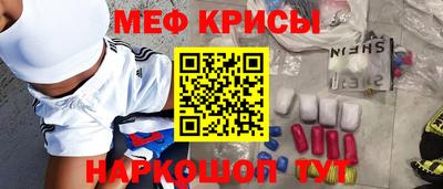 дживик Можга