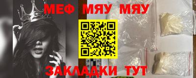 Альфа ПВП Малгобек