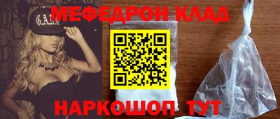 ECSTASY Мариинск