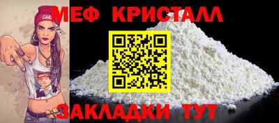 Альфа ПВП Малгобек