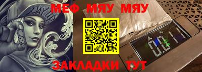 герыч Моздок