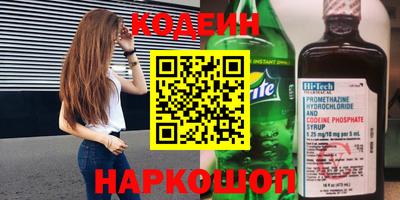 ECSTASY Мариинск