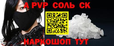 герыч Моздок
