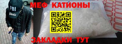 кокаин премиум Малоярославец