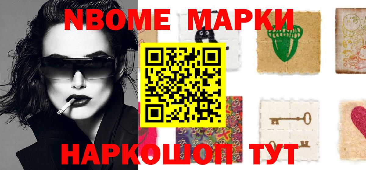 LSD-25 экстази кислота  Вход с VPN  Златоуст 