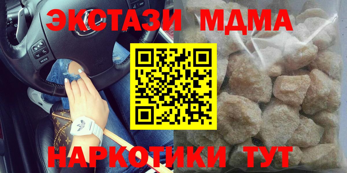 Alpha PVP Златоуст